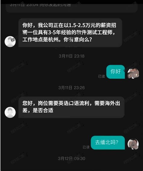 对于软件测试人员来说测试思维和工作方法很重要_测试知识_学习中心_51Testing软件测试培训网