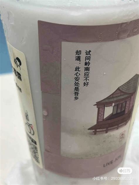 diy来图订制水杯印图马克杯定制陶瓷杯图片logo照片广告活动杯子_虎窝淘
