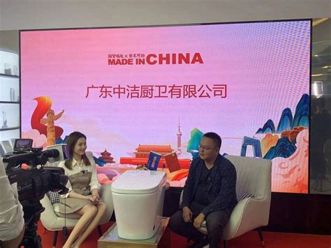 CCTV中视购物《灿烂中国》栏目发布会在北京隆重举行_中华网