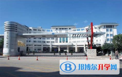 云南省昆明市第一中学2024年排名
