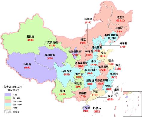 中国省份和城市对照表_文档之家