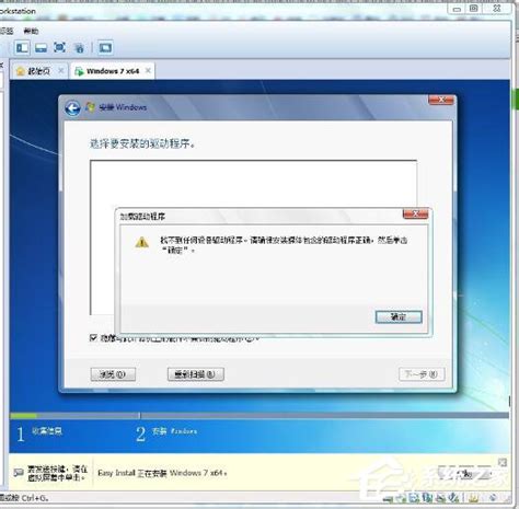 multiusb key找不到驱动程序_装WIN10认不到硬盘，你需要这么做_weixin_39588223的博客-CSDN博客