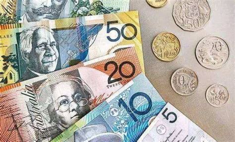 1澳元等于多少人民币-1澳元等于多少人民币,1,澳元,等于,多少,人民币 - 早旭阅读