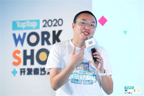 对话丨心动网络CEO黄一孟：游戏社区TapTap没资格向优秀内容要分成 | 每日经济网
