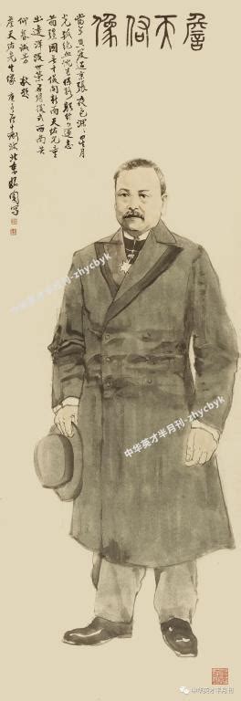 历史上的今天4月26日_1861年詹天佑出生。詹天佑，中国铁路工程师，被誉为“中国铁路之父”。（1919年逝世）
