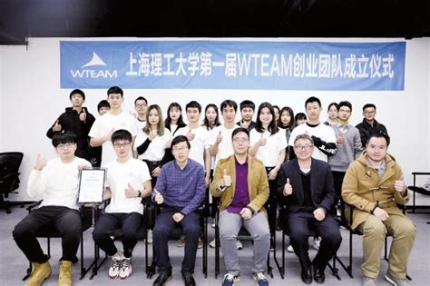 延吉青年志愿者为创城贡献青春力量 - 延吉新闻网