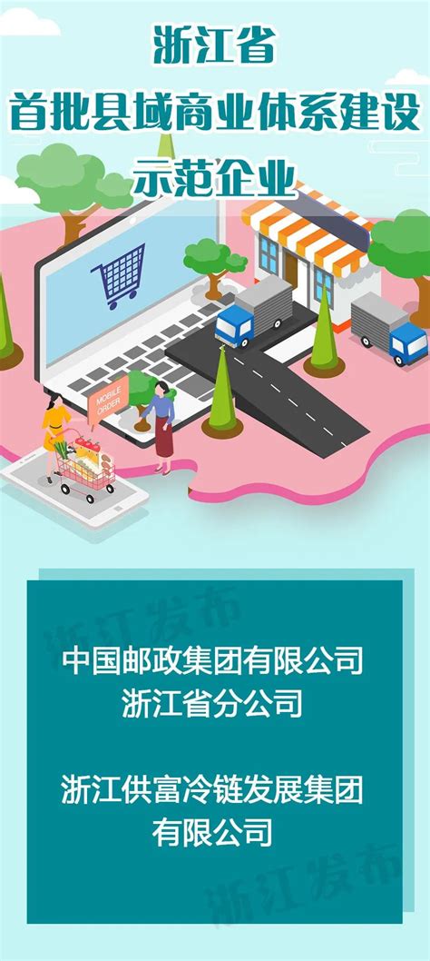 2017浙江安吉旅游惠民周正式启动 发布多项旅游优惠政策 - 国内动态 - 华声新闻 - 华声在线