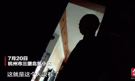 曾震惊全国的上海“杀妻冰柜藏尸案”背后，法医揭凶手真面目_凤凰网视频_凤凰网