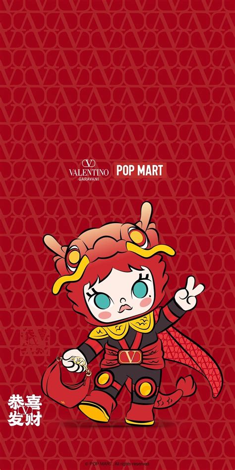 『泡泡玛特』ppmart壁纸图片