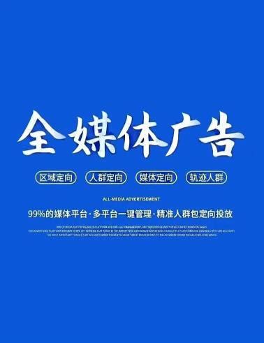《安庆晚报》4版（民生）整版：《网络司法拍卖 你动心了吗？》_澎湃号·政务_澎湃新闻-The Paper