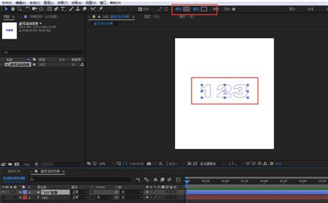 AE虚线流动特效的动态字体怎么做? ae线条流动文字动画的实现方法 _ 【IIS7站长之家】