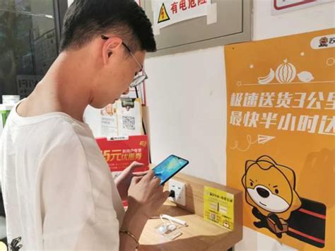 苏宁再售5G手机 华为Mate 20X 5G版8月16日亮相 | 锋巢网
