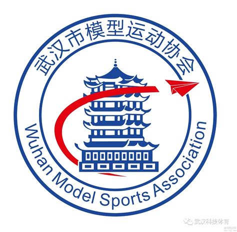 武汉市模型运动协会LOGO标志设计征集评选结果公布-设计揭晓-设计大赛网