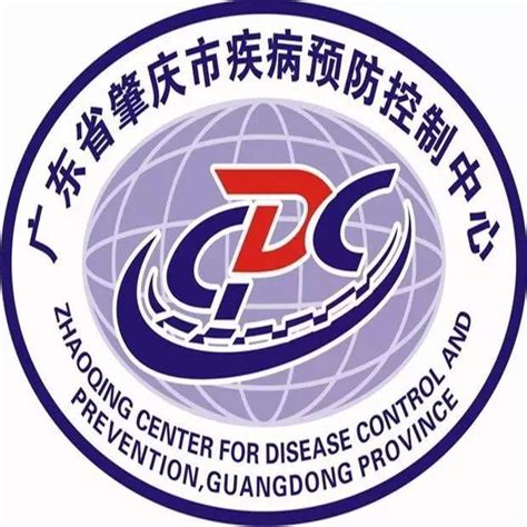 今起开放！可约吸入式疫苗 -武汉市疾病预防控制中心