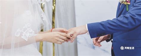 恭喜结婚的祝福语,恭喜新婚图片动态,送新婚祝福图片(第14页)_大山谷图库
