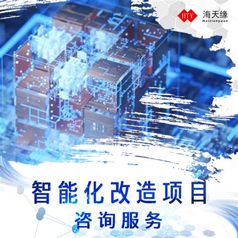 北理工机械学院赴方山县开展2019年度常态化科技扶贫工作