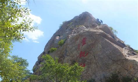 阜新旅游景点哪里好玩的地方？景点大全排名介绍！ - 含鄱口