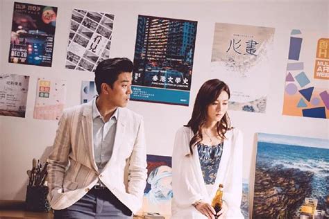 TVB新剧《婚后事》开播 讲述“香港婚姻故事”__财经头条
