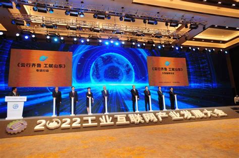 IPLOOK“云边端”一网通信蓄势赋能“5G+工业互联网”建设 - 知乎