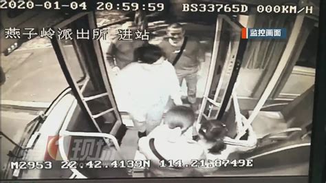 视频：八旬老人双膝下跪嚎啕大哭，幸好只是虚惊一场！_深圳新闻网