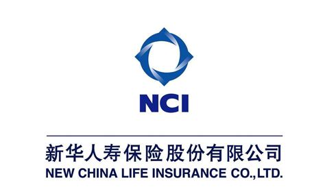 新华人寿保险股份有限公司永州中心支公司-招聘企业详情-永就业