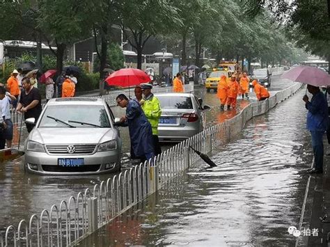 北京最强暴雨37人遇难 190万人受灾 _新浪上海城事_新浪上海