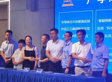11项产学研合作项目在汉中成功签约！_汉中市经济合作局
