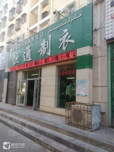 深圳市恒浩建工程项目管理有限公司