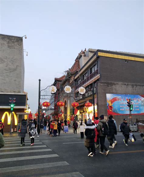 大栅栏 前门大街 北京-罐头图库