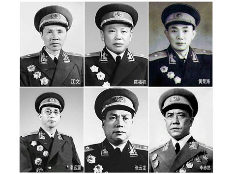 中国人民解放军少将图册_360百科