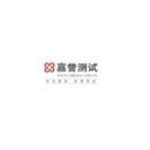 广州华智弘润环保科技有限公司2020最新招聘信息_电话_地址 - 58企业名录