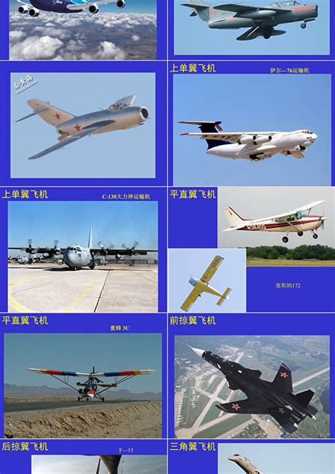 国产大客机C919密集试飞在即：二号机年底见-国产,大客机,C919,密集,试飞, ——快科技(驱动之家旗下媒体)--科技改变未来