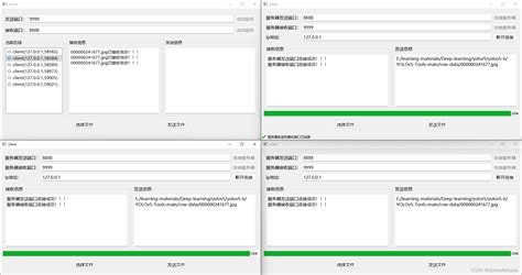 使用国内镜像源在线安装QT Mac M1_mac qt for android 南京大学镜像站-CSDN博客