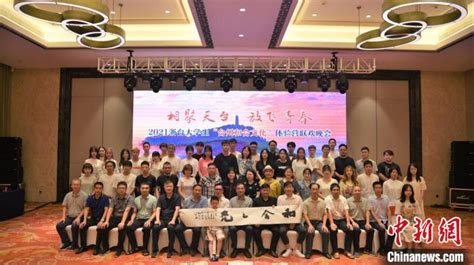 这位台州青年获得2021年度“浙江青年创业奖”-台州频道