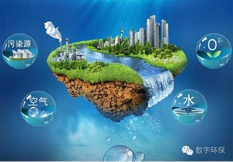 2023上海智慧环保展 5 — 7 六月 2023 门票 (中国, 上海)