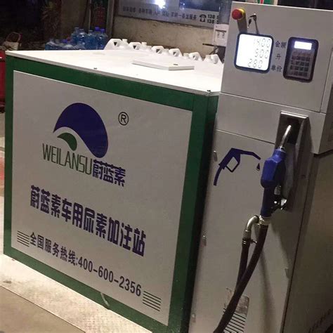 车用尿素设备(LBY1-1000) - 北京龙碧源水处理有限公司 - 化工设备网