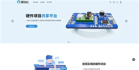 杨浦区企业自行开展职工职业培训补贴全攻略发布_上海市杨浦区人民政府