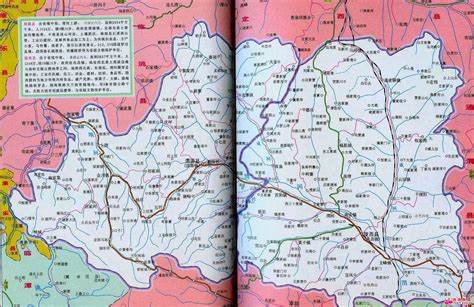 定西陇西县概况-旅游联盟甘肃定西旅游资讯中心