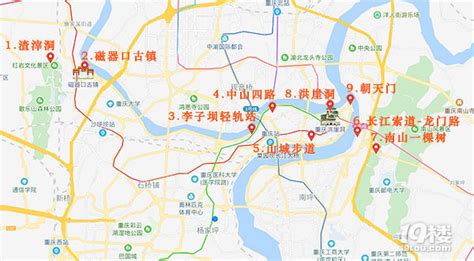 重庆市内三日游最佳路线（景点、交通）- 重庆本地宝
