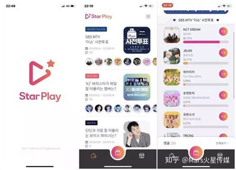 韩国SBS电视台综艺节目《Master Key》最新玩家名单正式公开-新闻资讯-高贝娱乐