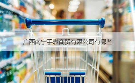 行业权威 领军企业——江西省鑫农康食品有限公司_生产
