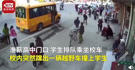 警方通报“邯郸汽车撞人事件”：14人受伤，肇事司机被当场控制_手机新浪网