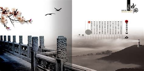 天河做集团画册设计公司-广州古柏广告策划有限公司