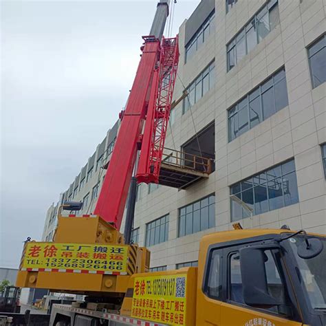 工厂设备搬迁上海到启东