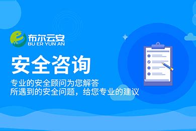 【广安seo】广安网络推广营销、网站排名优化-猎富团