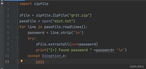 Python编写zip密码破解脚本(超详细) - 知乎