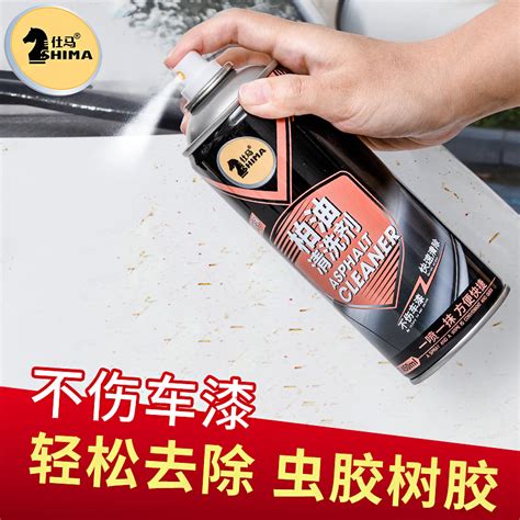 花王地板清洗剂木地板除菌消毒拖地清洁剂瓷砖强力去污留香清洁液