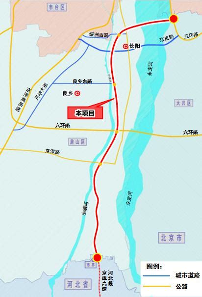 京雄高铁走向图最新,中高铁线路图,高铁(第2页)_大山谷图库