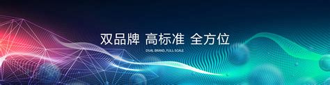 2021年中国软件和信息技术服务业现状分析，产业变革持续深化「图」_华经情报网_华经产业研究院