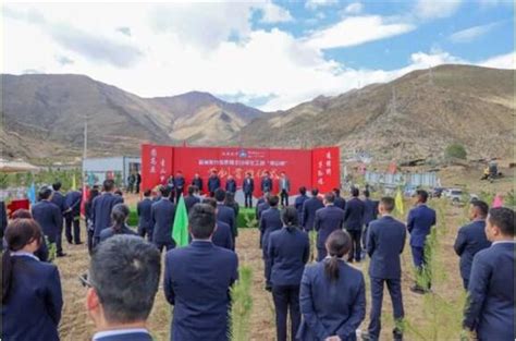 湖南“生态环境+电力大数据”智慧监管平台在西藏山南正式运行_经济.民生_湖南频道_红网